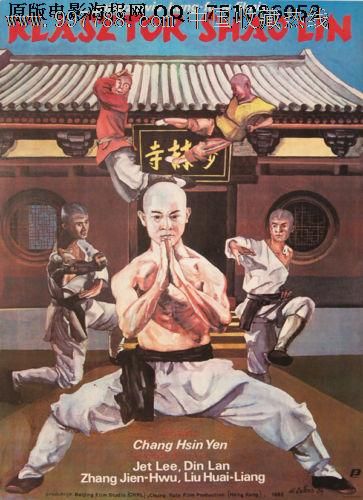 东伦敦大学留信网认证办理